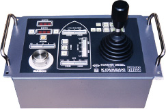 Kawasaki Integrated Control System